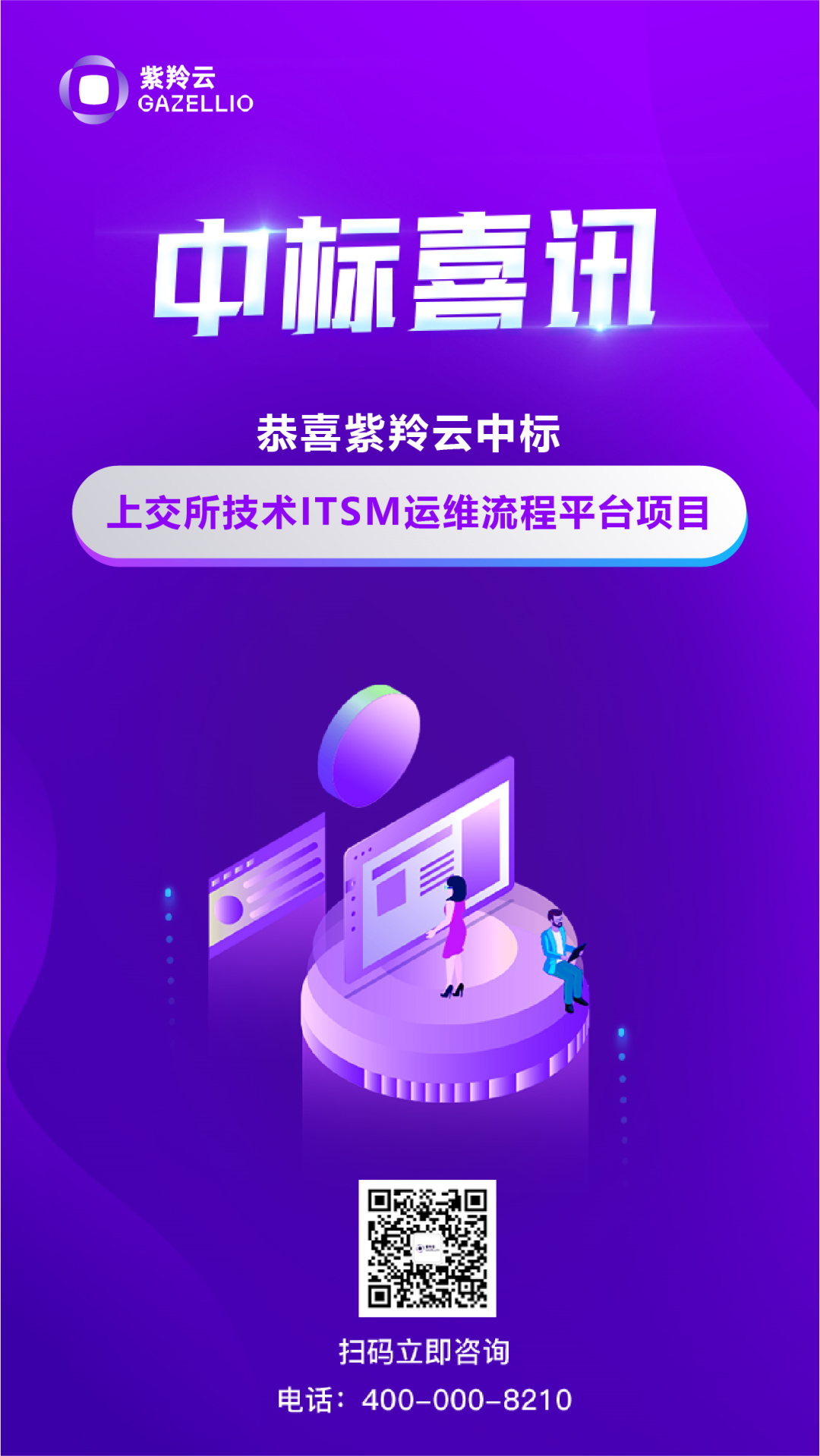 20220526120211835_na2ak.png
