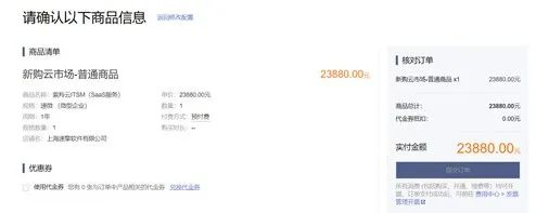 1669798930112049.png image.png